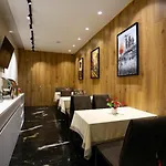 Emerald Boutique 4* تيرانا